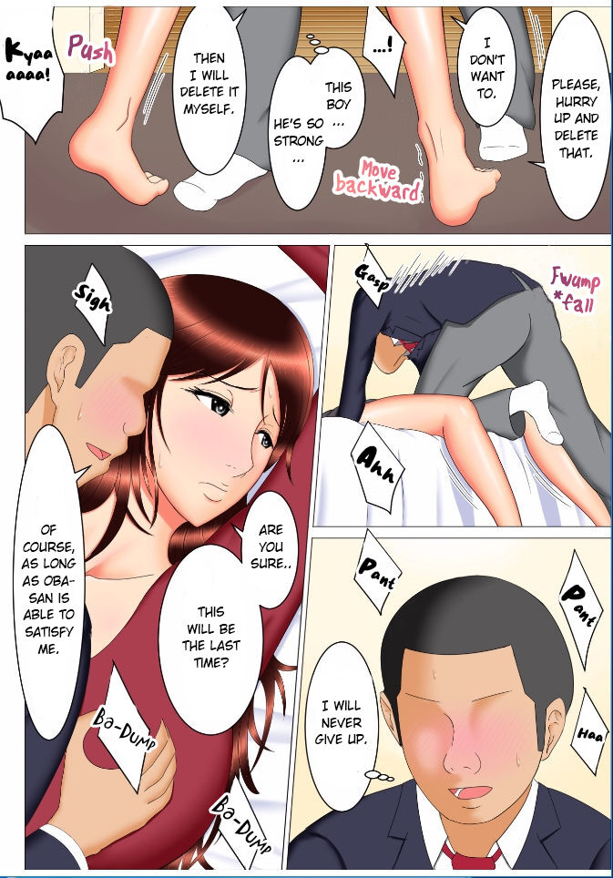 [Spicaya] Takeshi no Yabou - Takashis Ambition [English][Bamboozalator] 图片编号 24