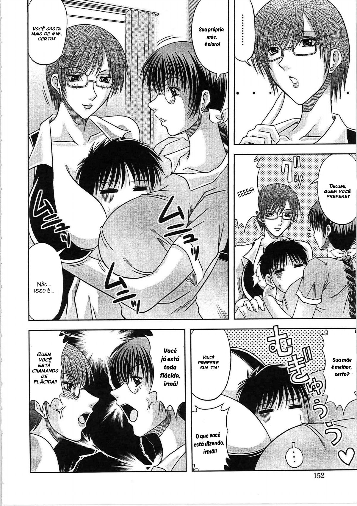 [Hiiragi Ruka] W-IMPACT (Ero Chichi) [Portuguese-BR] image number 4