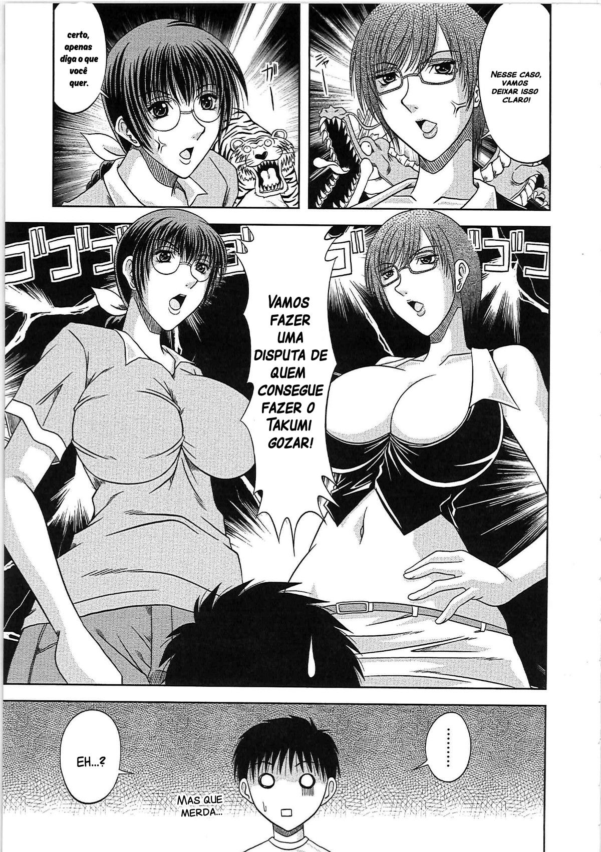 [Hiiragi Ruka] W-IMPACT (Ero Chichi) [Portuguese-BR] image number 5