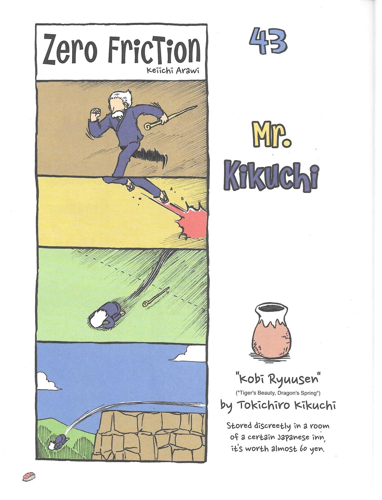 Helvetica Standard Italic (nichijou) [Keiichi Arawi] Bildnummer 7