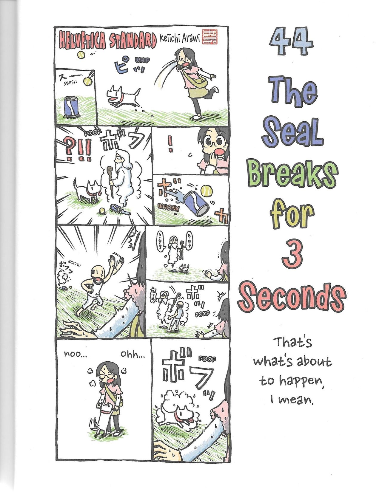 Helvetica Standard Italic (nichijou) [Keiichi Arawi] Bildnummer 8