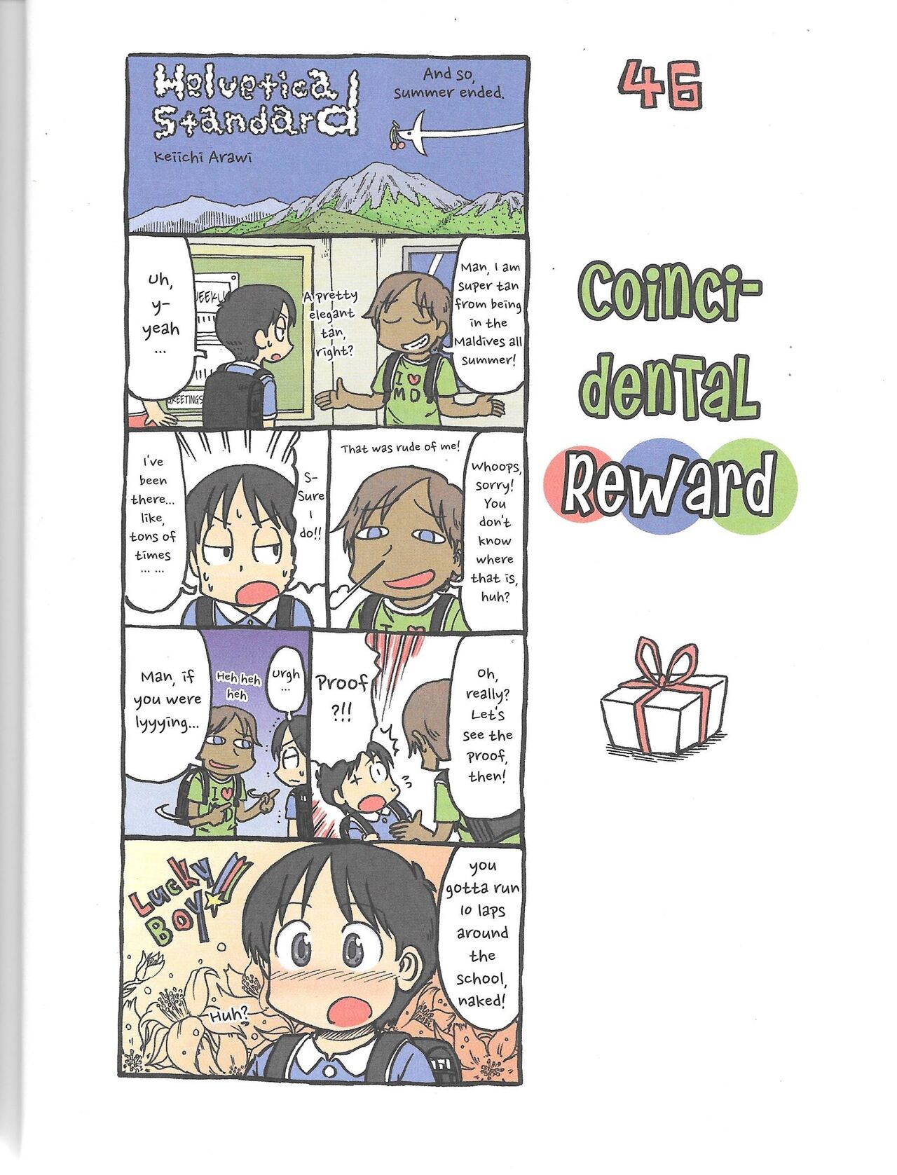 Helvetica Standard Italic (nichijou) [Keiichi Arawi] Bildnummer 10