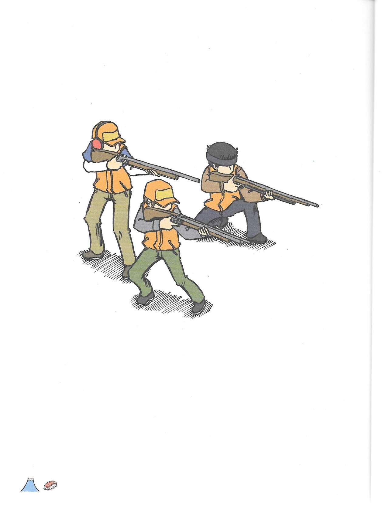 Helvetica Standard Italic (nichijou) [Keiichi Arawi] Bildnummer 17