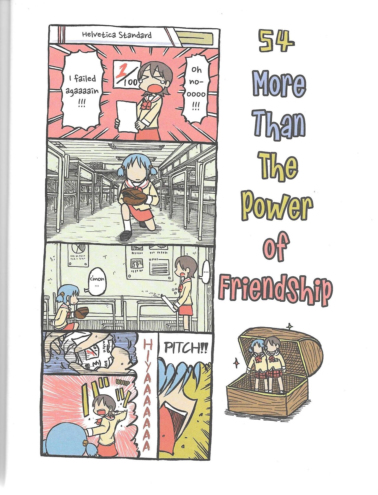 Helvetica Standard Italic (nichijou) [Keiichi Arawi] Bildnummer 20