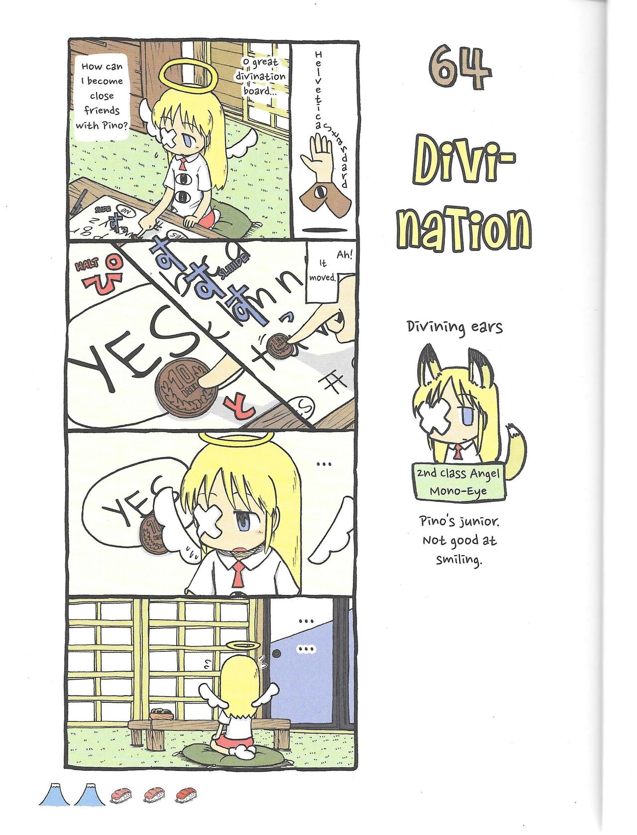 Helvetica Standard Italic (nichijou) [Keiichi Arawi] Bildnummer 31