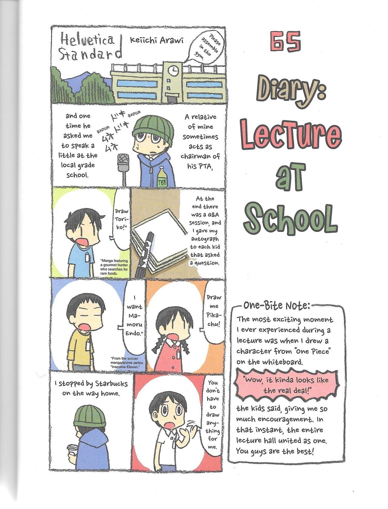 Helvetica Standard Italic (nichijou) [Keiichi Arawi] Bildnummer 32