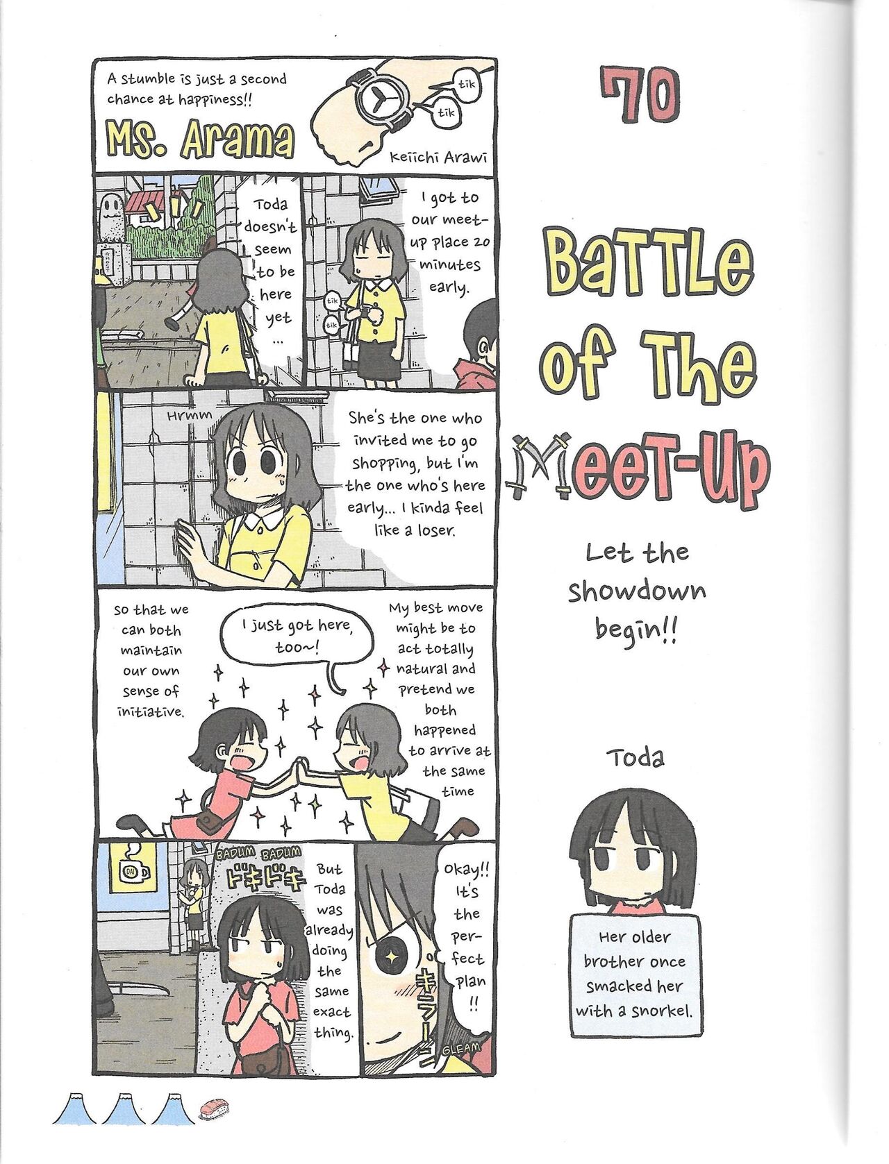 Helvetica Standard Italic (nichijou) [Keiichi Arawi] Bildnummer 37