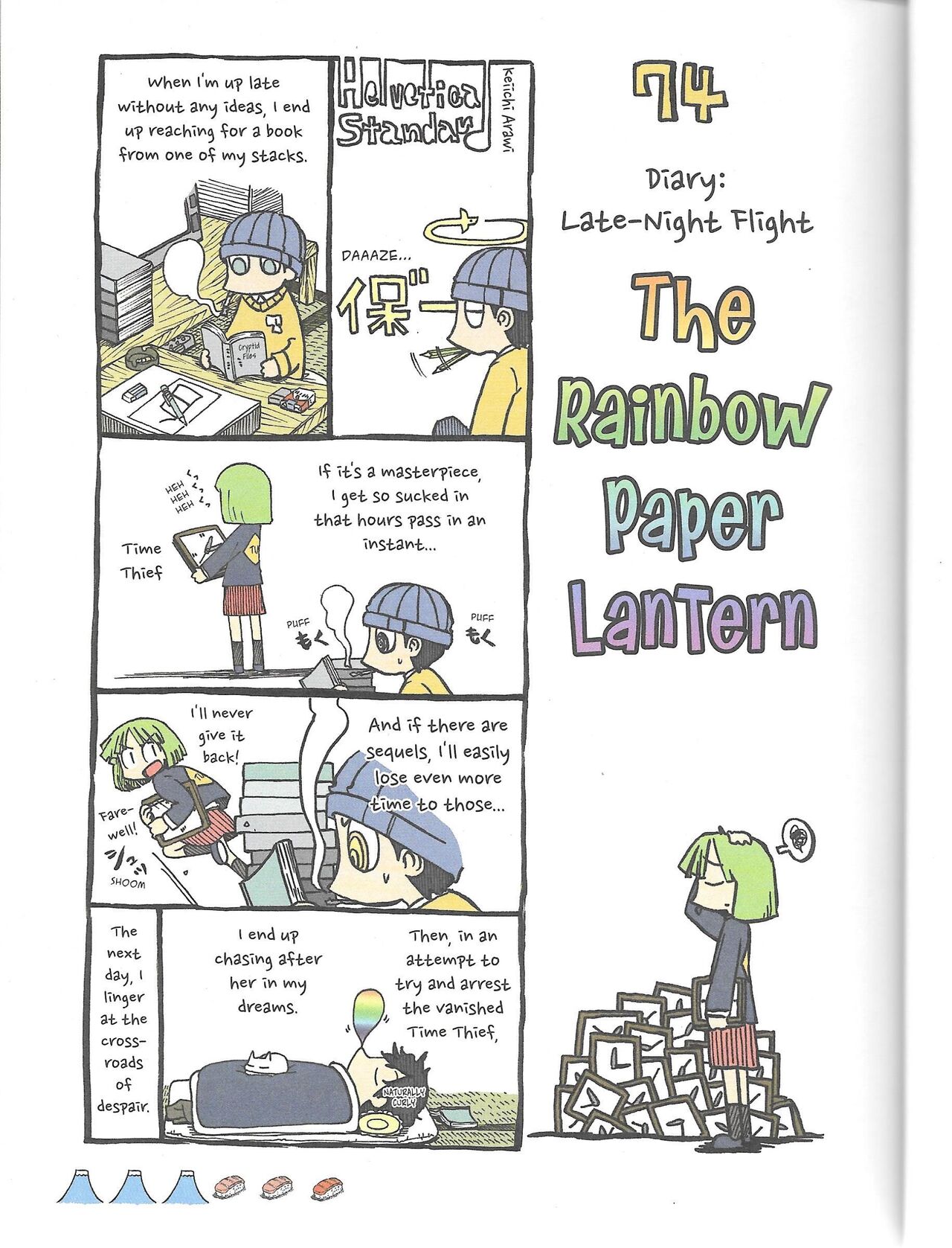 Helvetica Standard Italic (nichijou) [Keiichi Arawi] Bildnummer 41