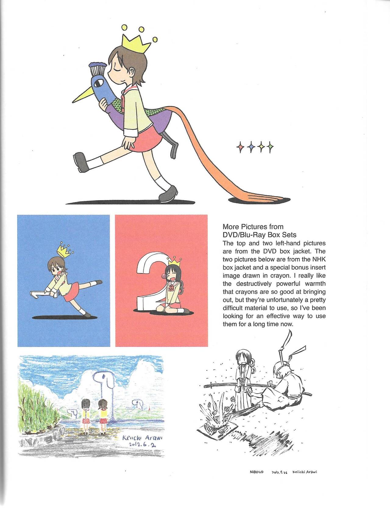 Helvetica Standard Italic (nichijou) [Keiichi Arawi] Bildnummer 46