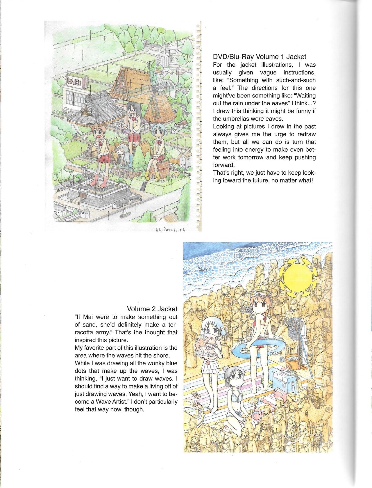 Helvetica Standard Italic (nichijou) [Keiichi Arawi] Bildnummer 47