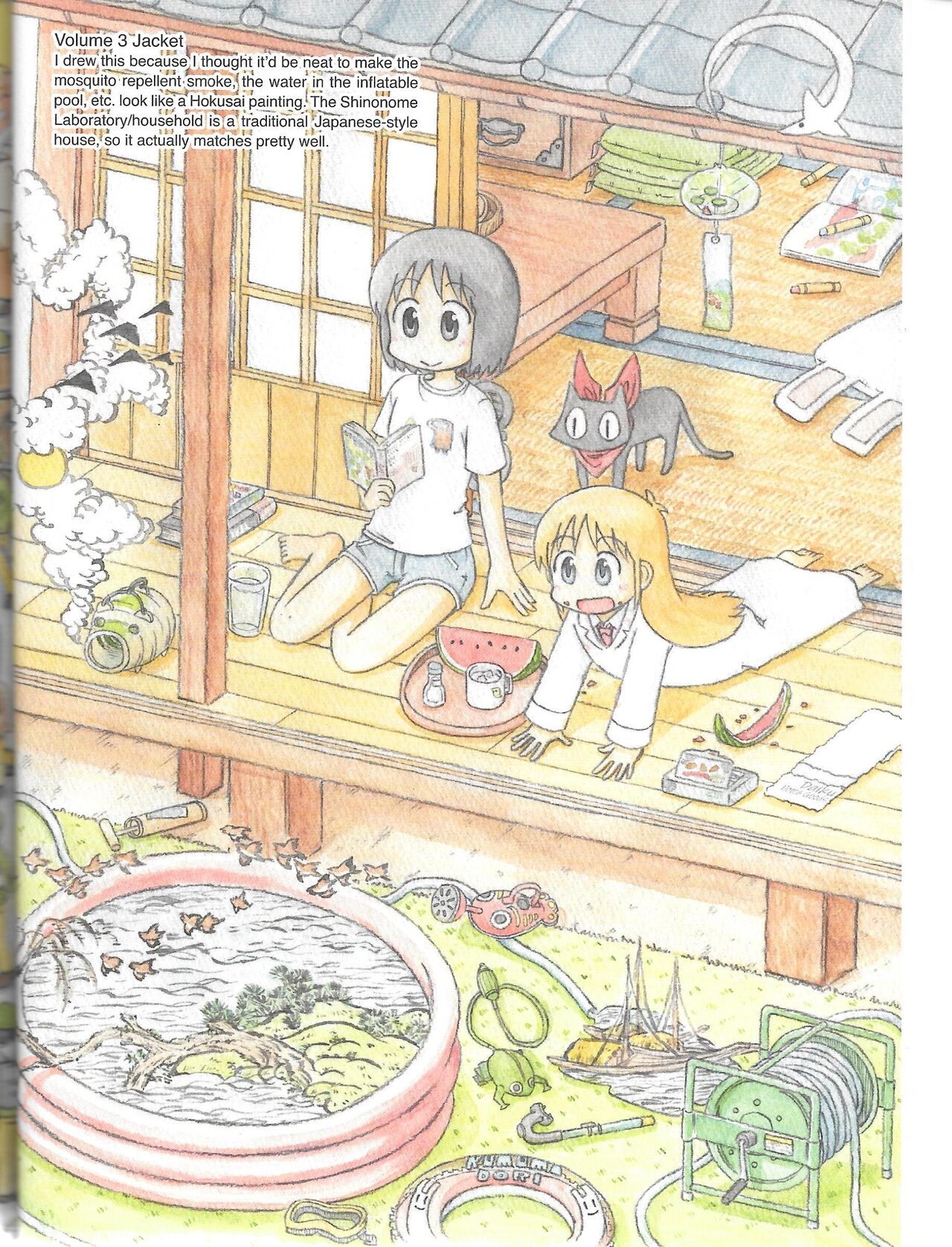 Helvetica Standard Italic (nichijou) [Keiichi Arawi] Bildnummer 48