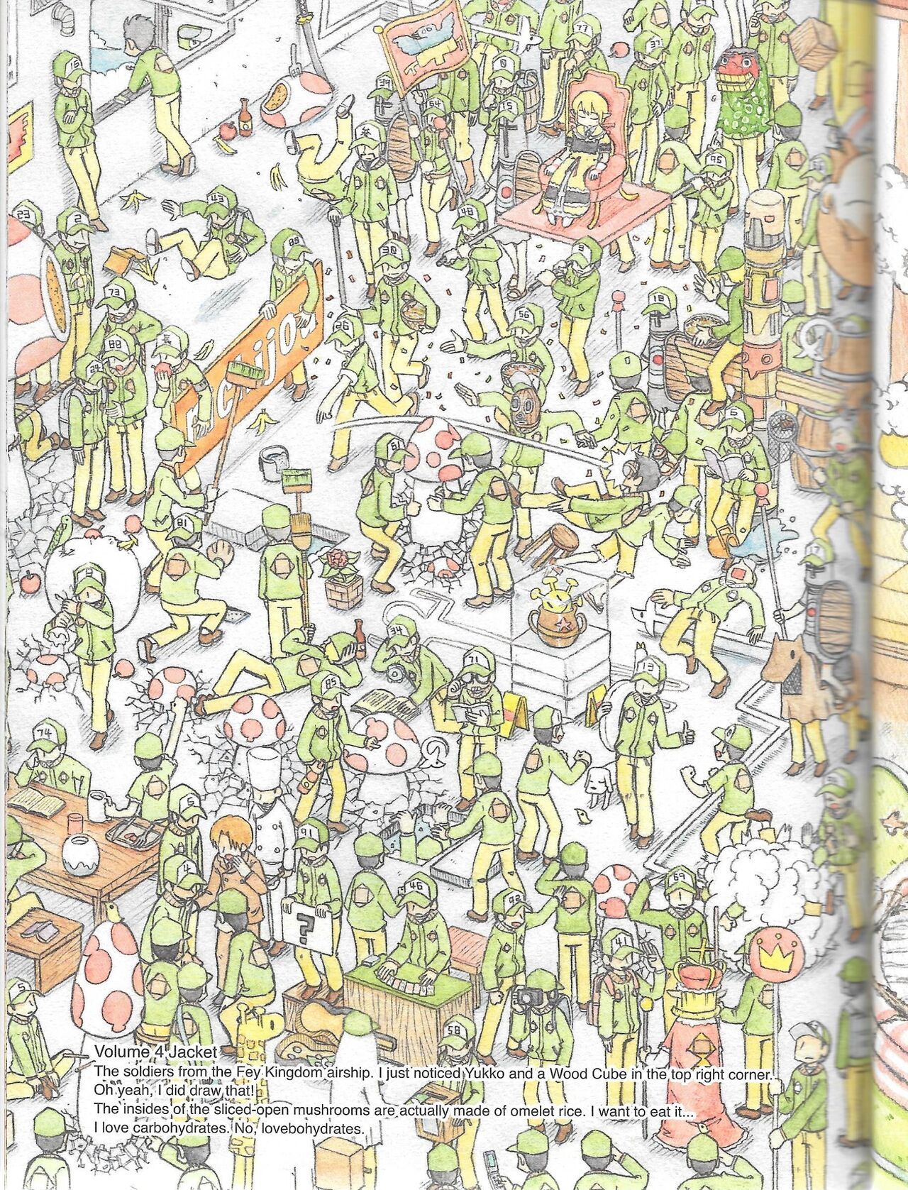 Helvetica Standard Italic (nichijou) [Keiichi Arawi] Bildnummer 49