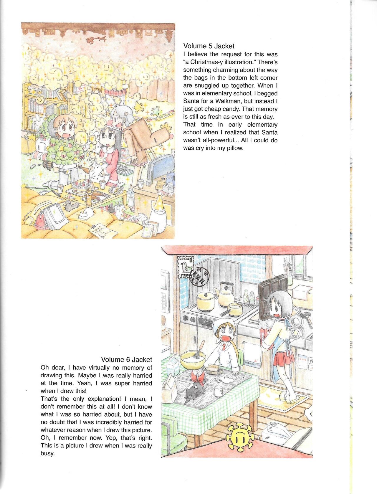 Helvetica Standard Italic (nichijou) [Keiichi Arawi] Bildnummer 50