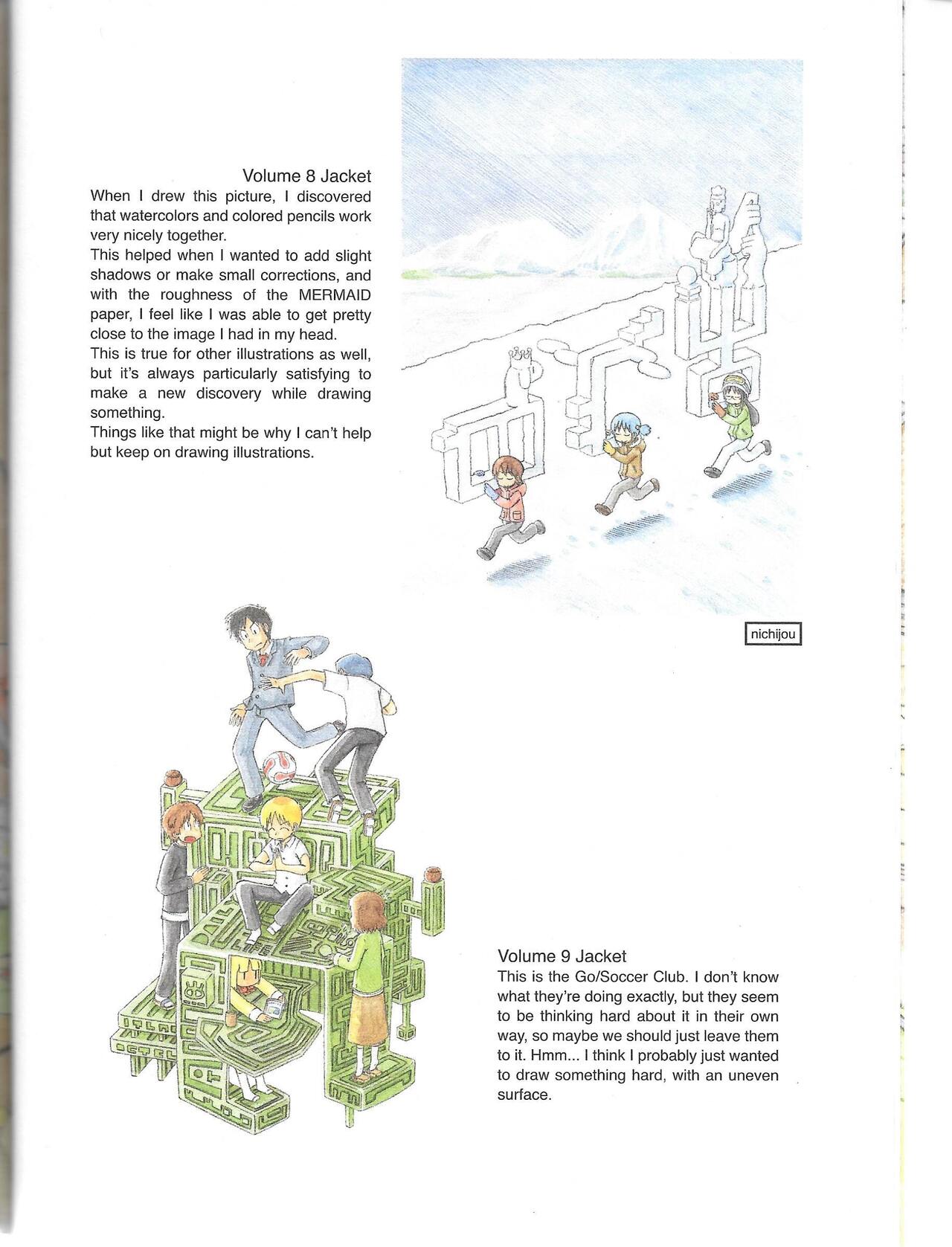 Helvetica Standard Italic (nichijou) [Keiichi Arawi] Bildnummer 52