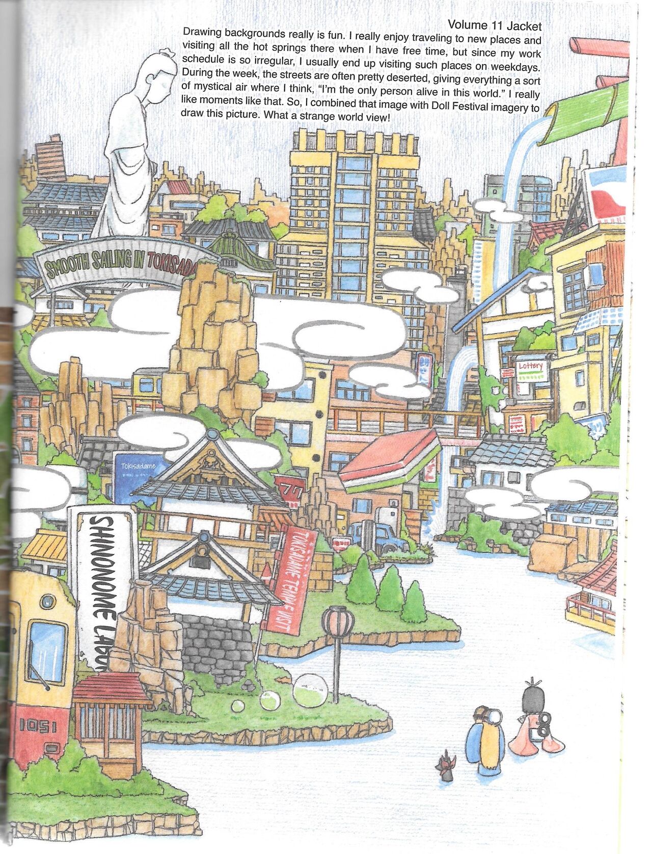 Helvetica Standard Italic (nichijou) [Keiichi Arawi] Bildnummer 54