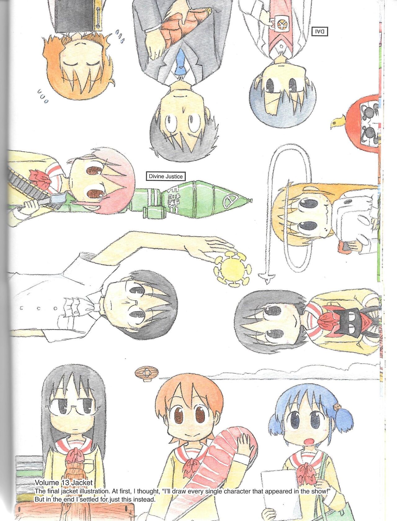 Helvetica Standard Italic (nichijou) [Keiichi Arawi] Bildnummer 56