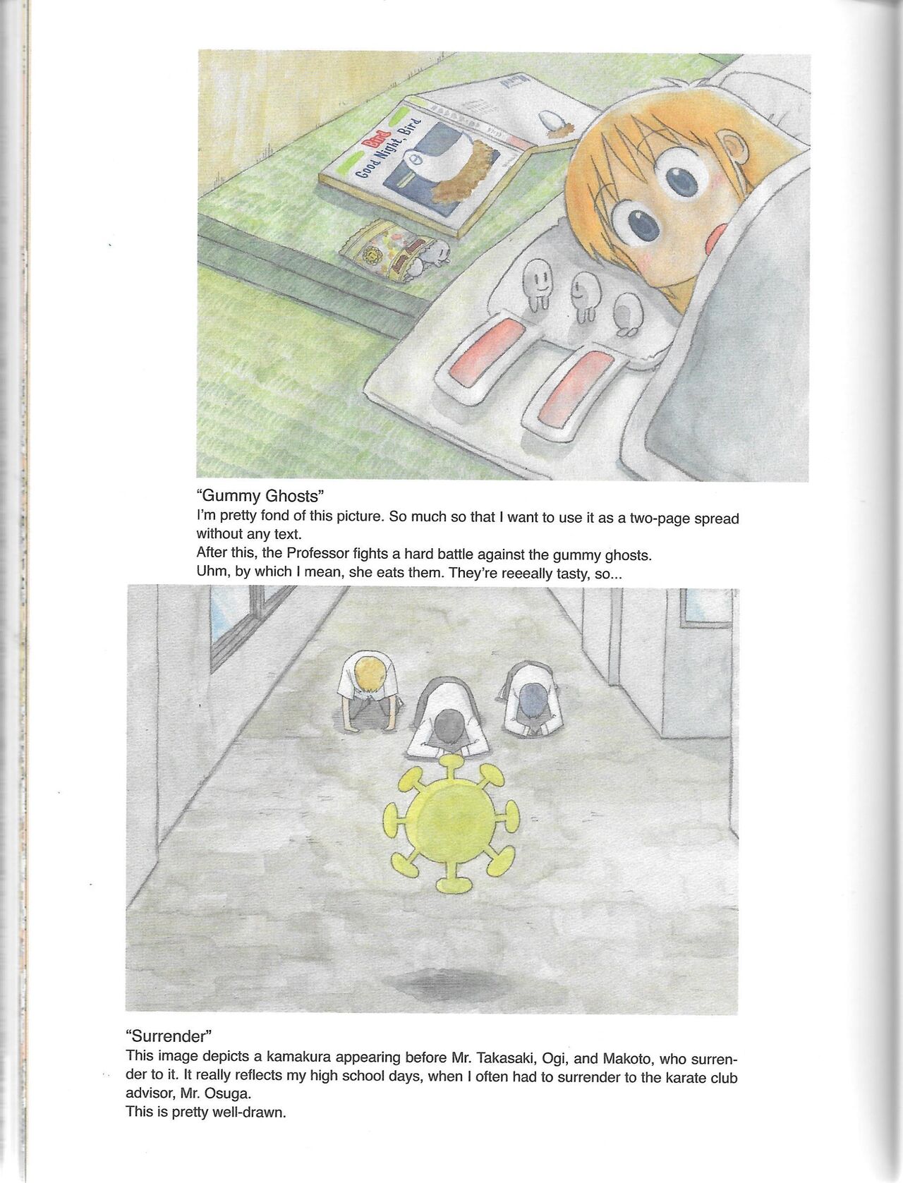 Helvetica Standard Italic (nichijou) [Keiichi Arawi] Bildnummer 59