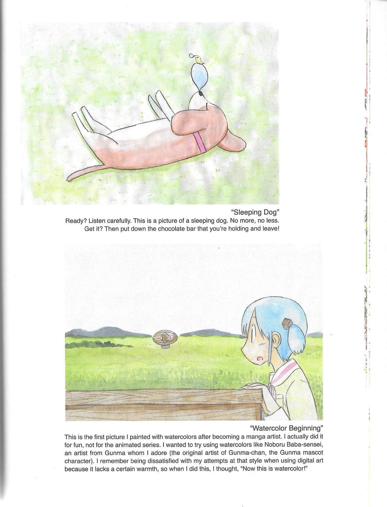 Helvetica Standard Italic (nichijou) [Keiichi Arawi] Bildnummer 60