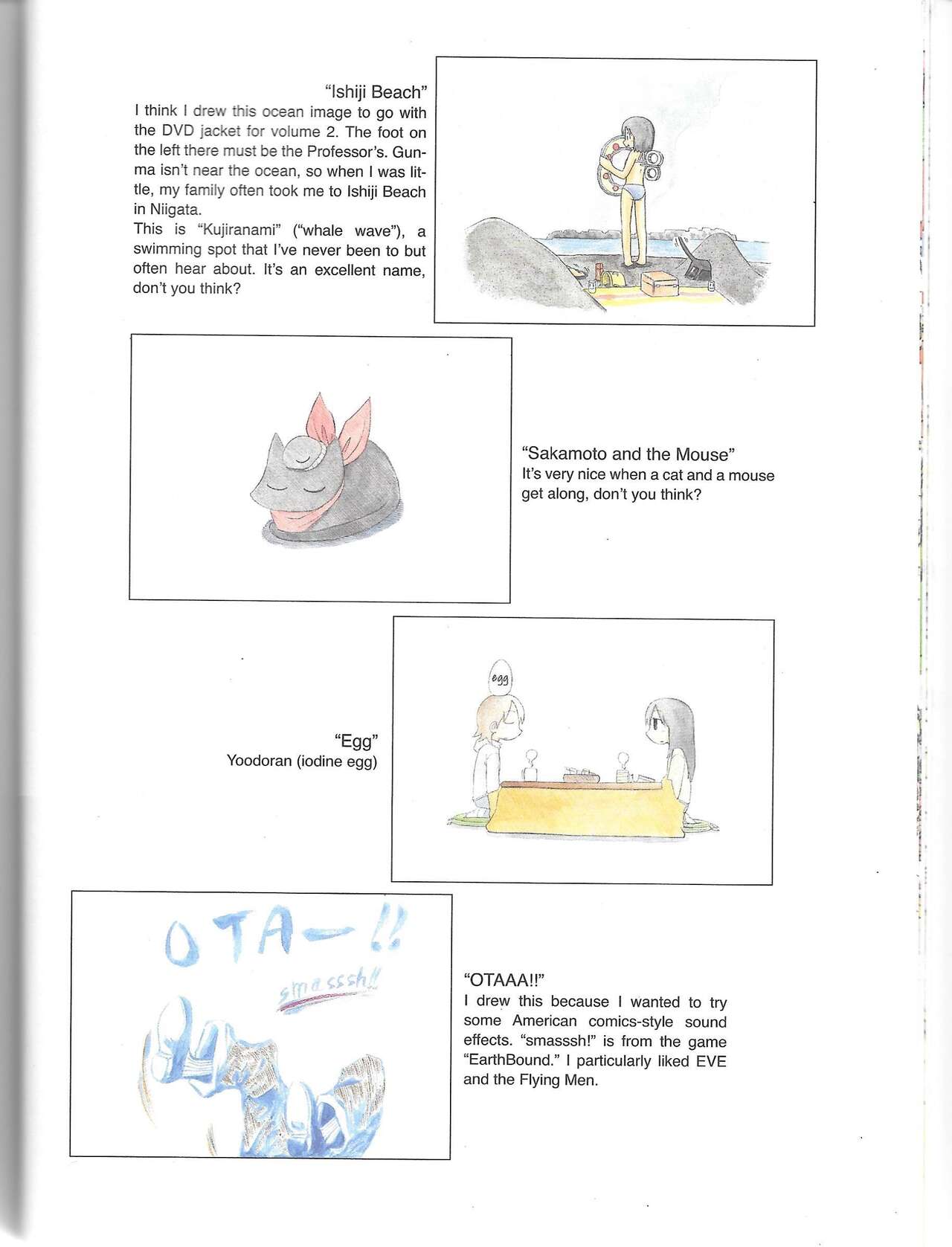 Helvetica Standard Italic (nichijou) [Keiichi Arawi] Bildnummer 62