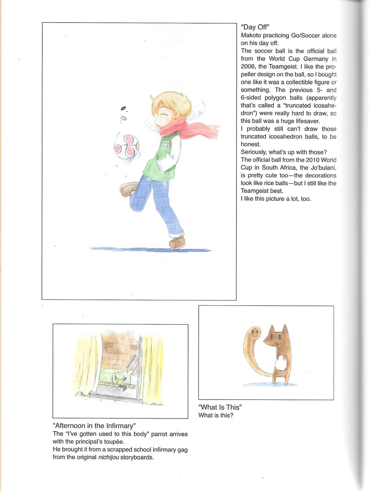 Helvetica Standard Italic (nichijou) [Keiichi Arawi] Bildnummer 63