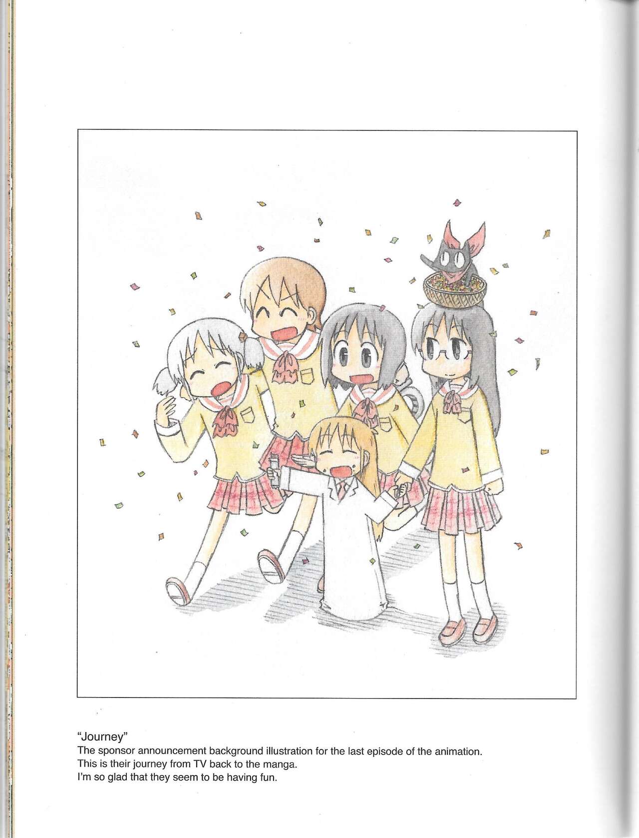 Helvetica Standard Italic (nichijou) [Keiichi Arawi] Bildnummer 67