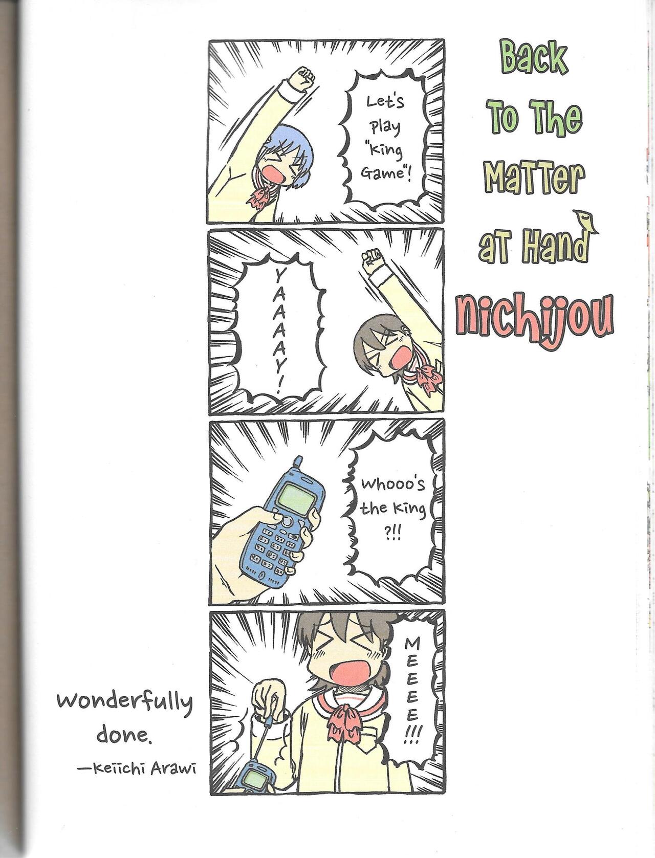 Helvetica Standard Italic (nichijou) [Keiichi Arawi] Bildnummer 68