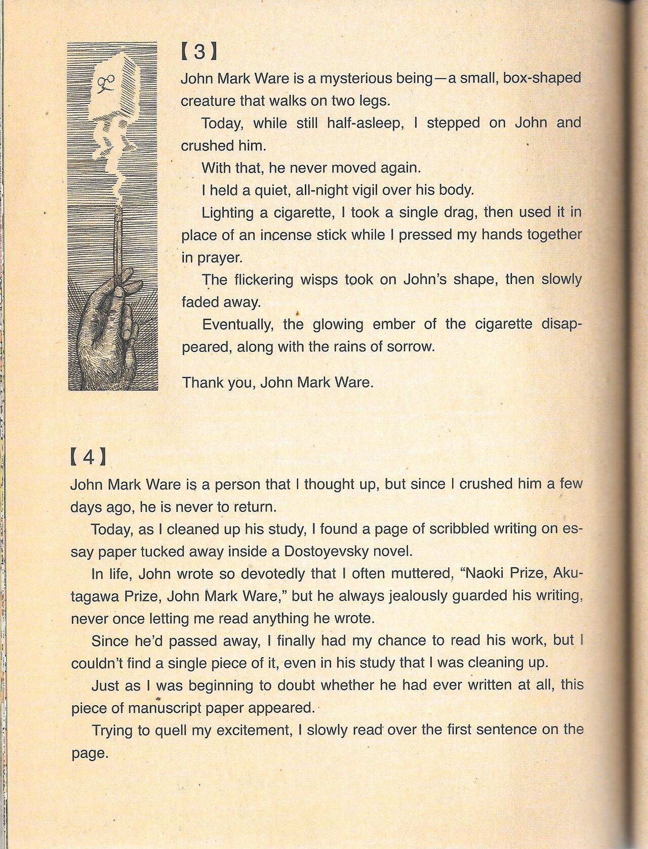 Helvetica Standard Italic (nichijou) [Keiichi Arawi] Bildnummer 71