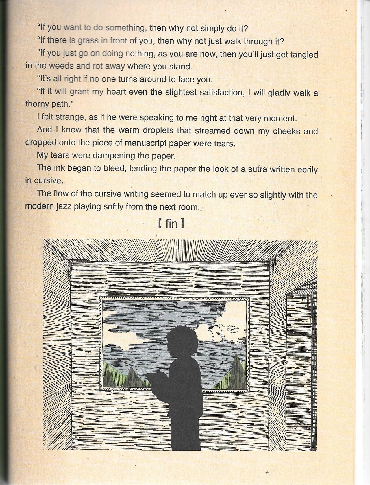 Helvetica Standard Italic (nichijou) [Keiichi Arawi] Bildnummer 72