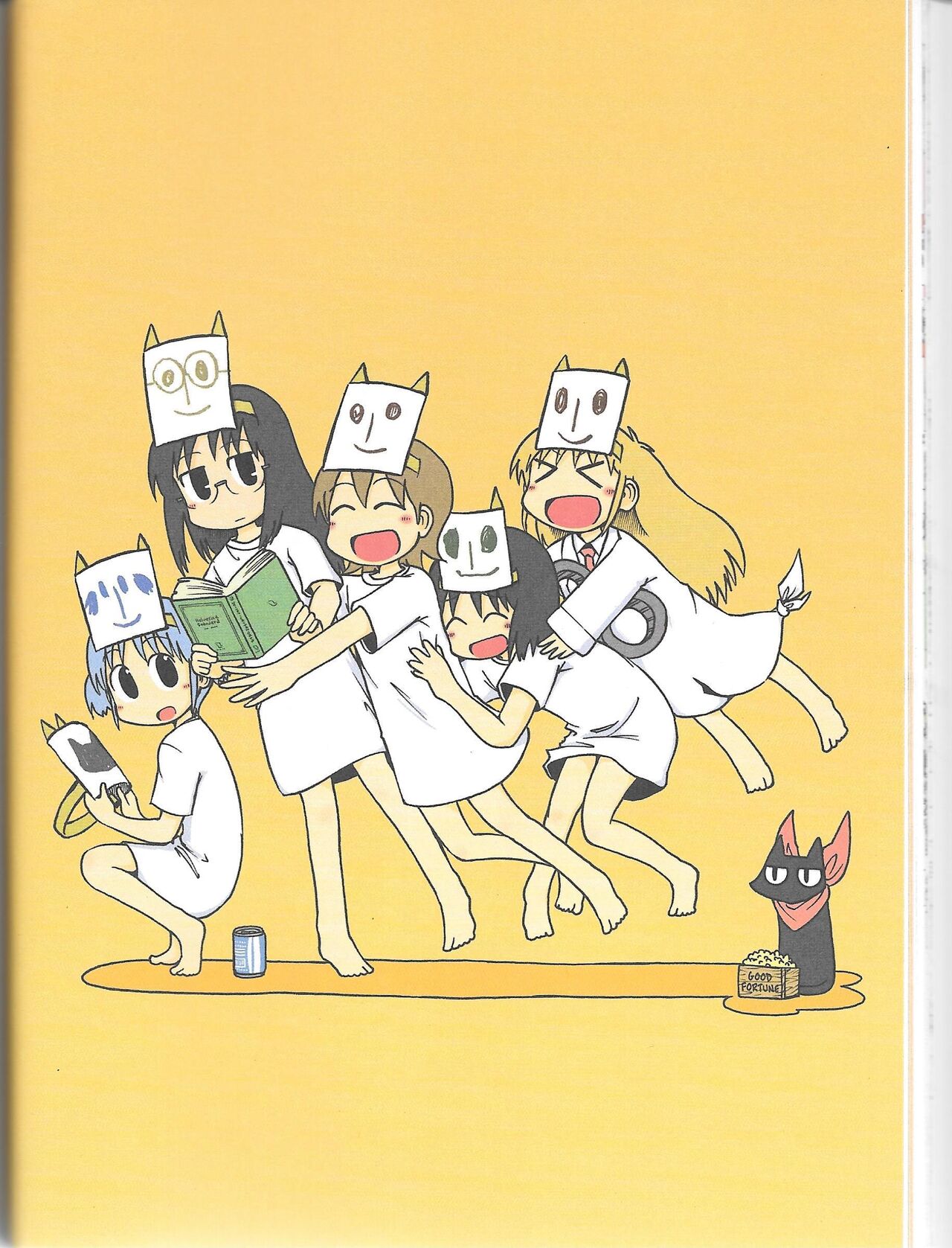 Helvetica Standard Italic (nichijou) [Keiichi Arawi] Bildnummer 76