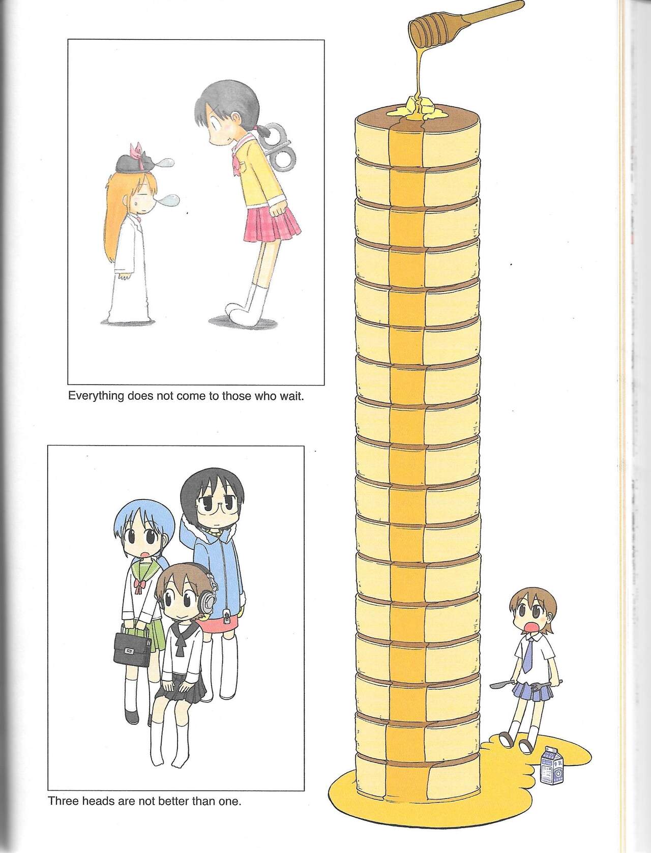 Helvetica Standard Italic (nichijou) [Keiichi Arawi] Bildnummer 80