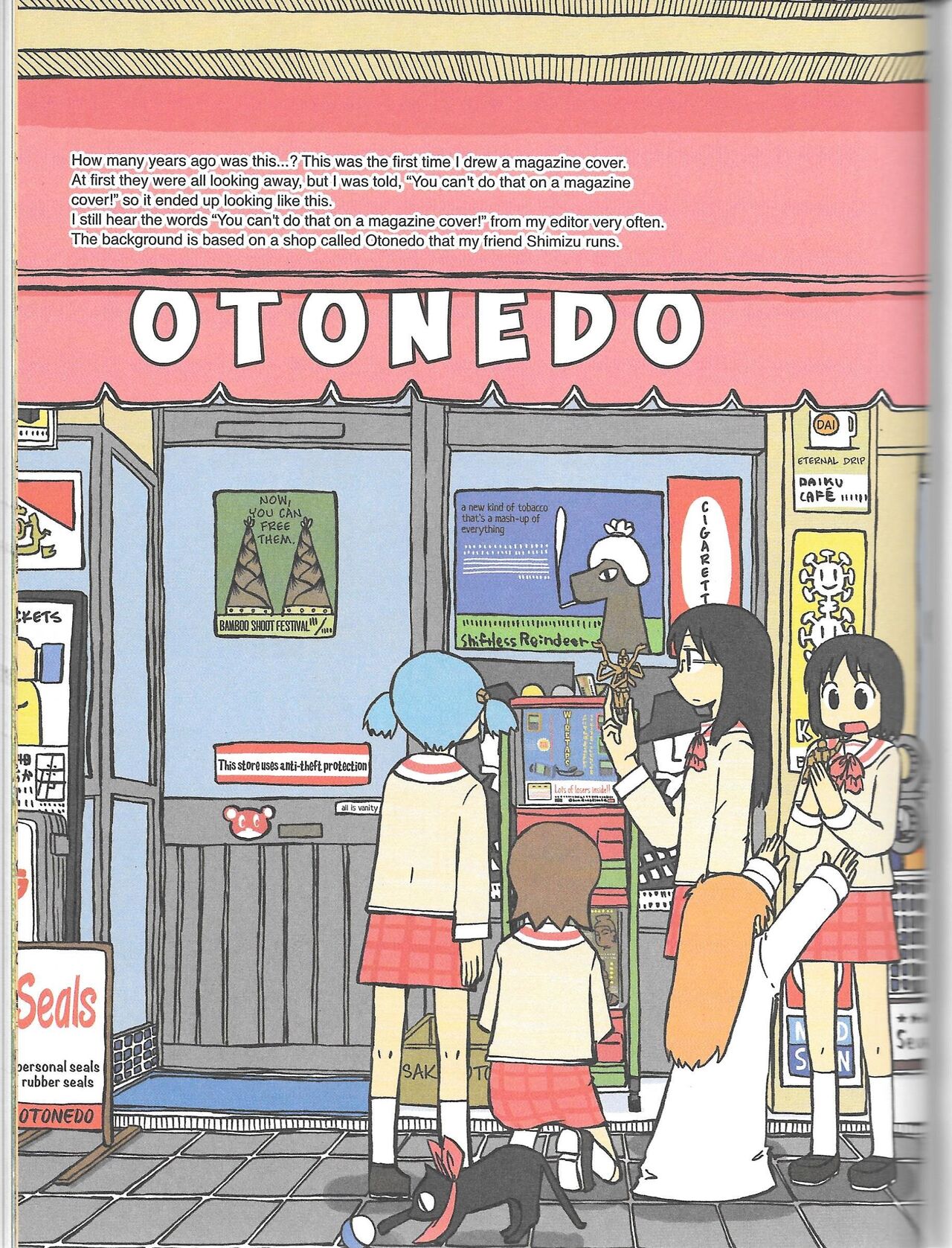 Helvetica Standard Italic (nichijou) [Keiichi Arawi] Bildnummer 81