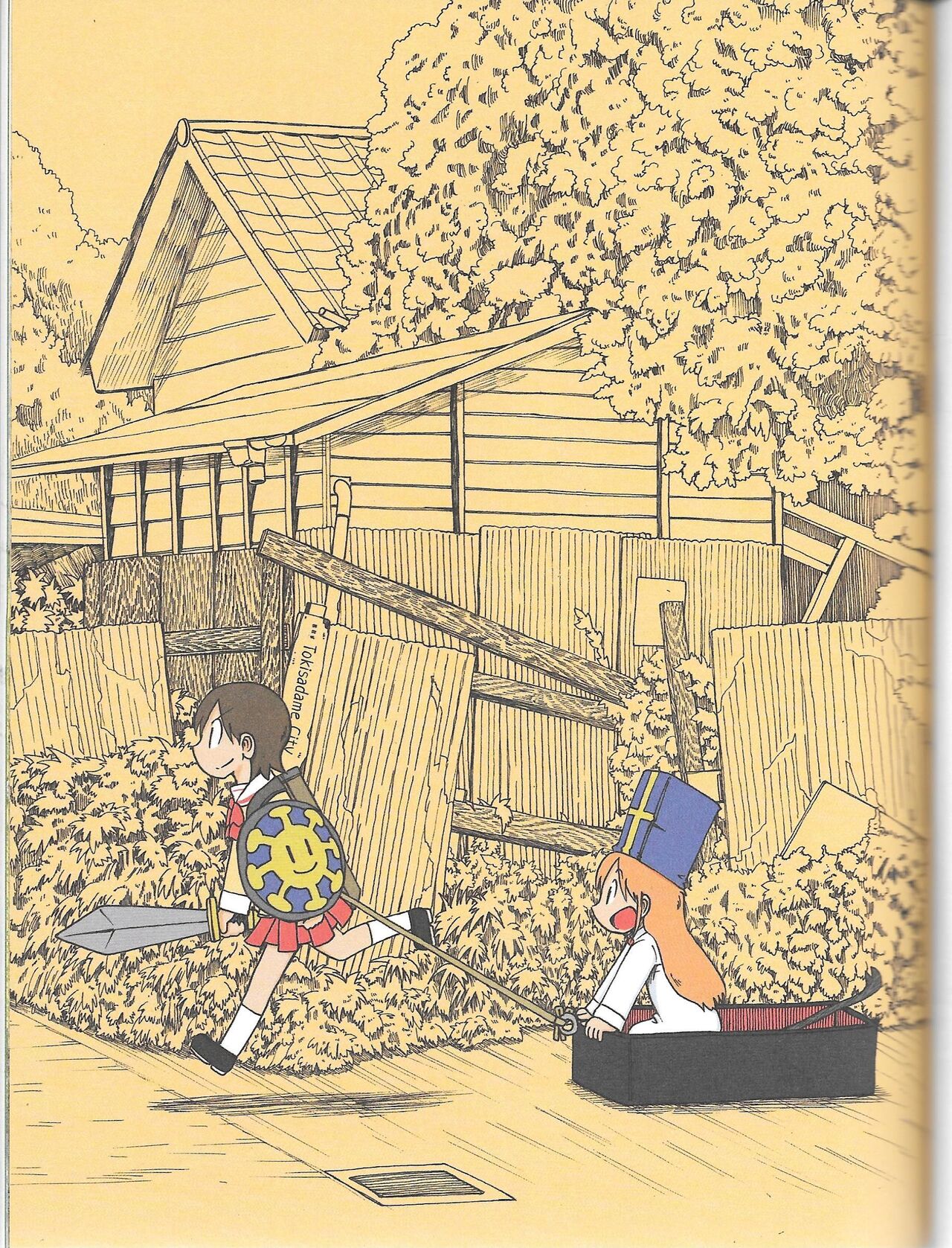 Helvetica Standard Italic (nichijou) [Keiichi Arawi] Bildnummer 83