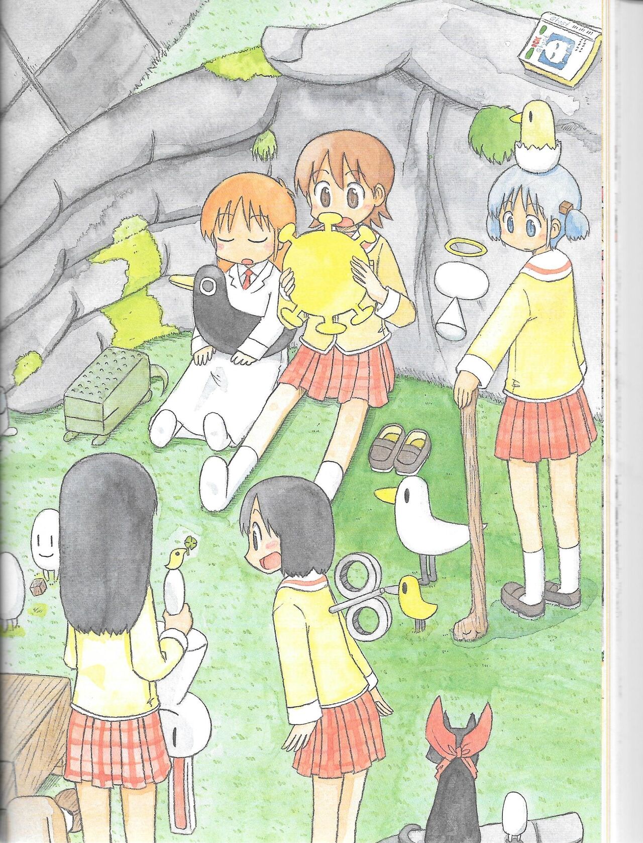 Helvetica Standard Italic (nichijou) [Keiichi Arawi] Bildnummer 84