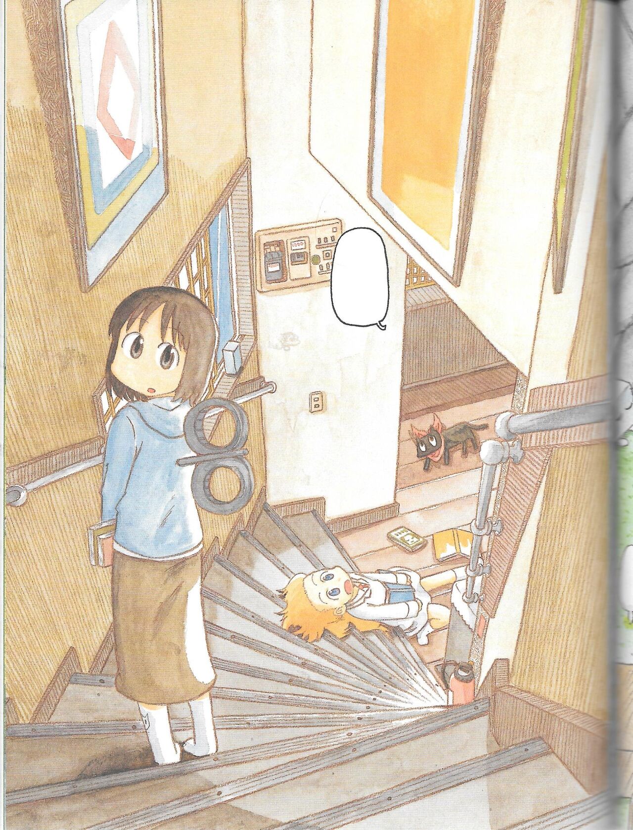 Helvetica Standard Italic (nichijou) [Keiichi Arawi] Bildnummer 85