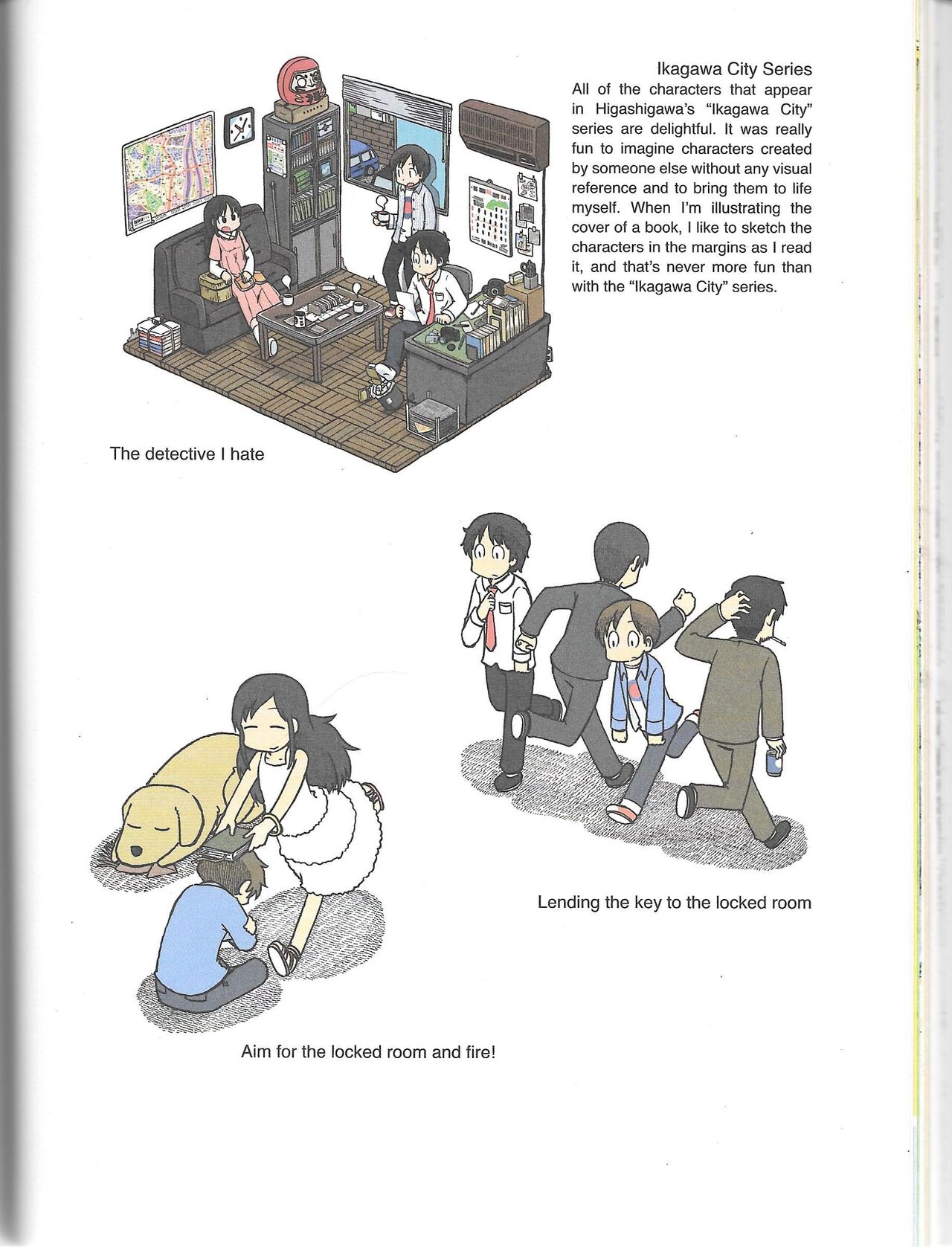 Helvetica Standard Italic (nichijou) [Keiichi Arawi] Bildnummer 92