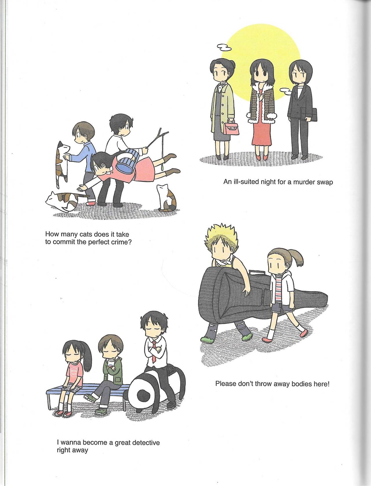 Helvetica Standard Italic (nichijou) [Keiichi Arawi] Bildnummer 93