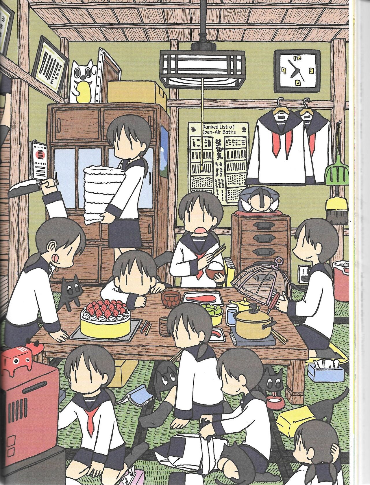 Helvetica Standard Italic (nichijou) [Keiichi Arawi] Bildnummer 94