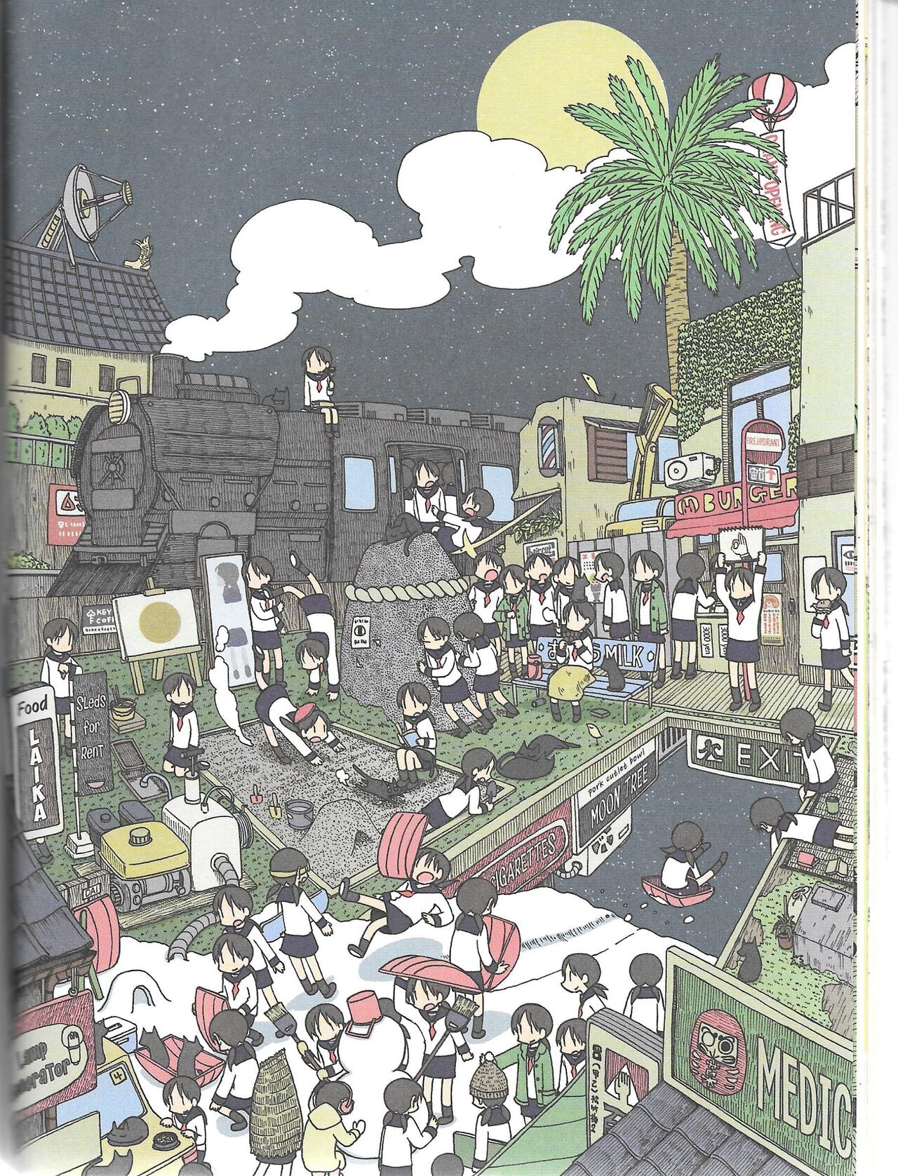 Helvetica Standard Italic (nichijou) [Keiichi Arawi] Bildnummer 96