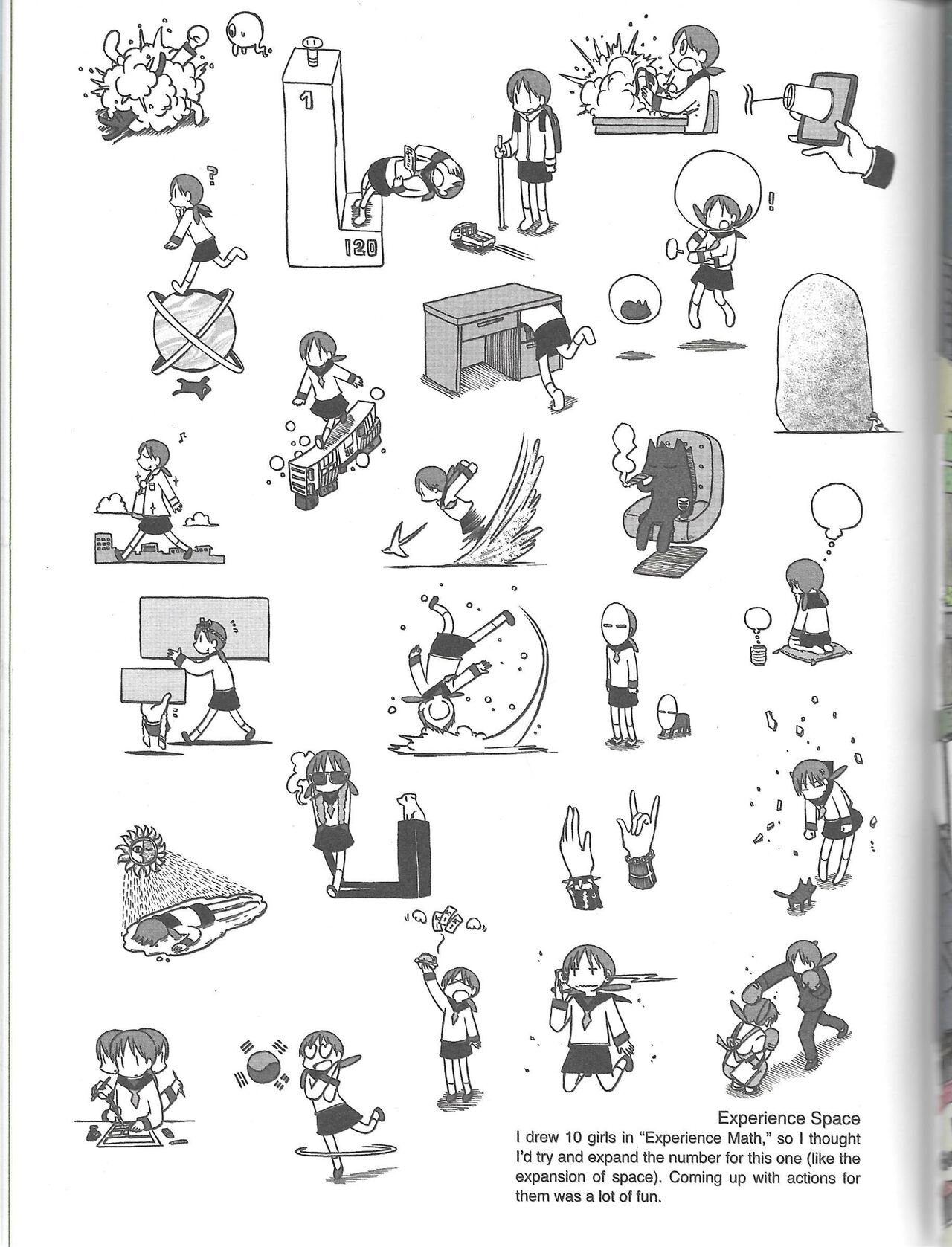 Helvetica Standard Italic (nichijou) [Keiichi Arawi] Bildnummer 97