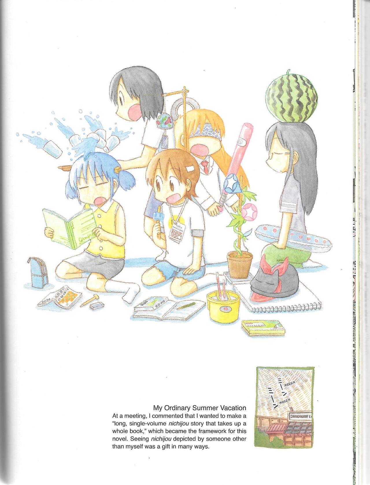 Helvetica Standard Italic (nichijou) [Keiichi Arawi] Bildnummer 98
