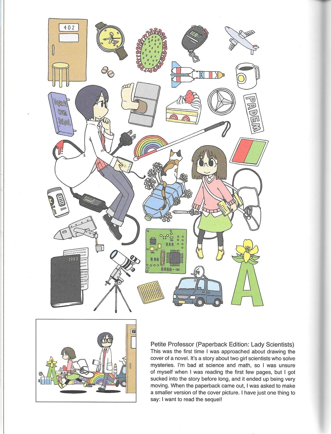 Helvetica Standard Italic (nichijou) [Keiichi Arawi] Bildnummer 99
