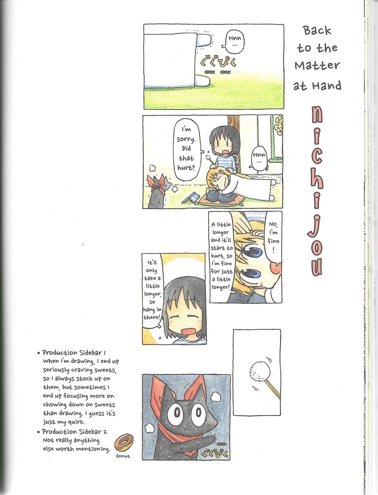 Helvetica Standard Italic (nichijou) [Keiichi Arawi] Bildnummer 100