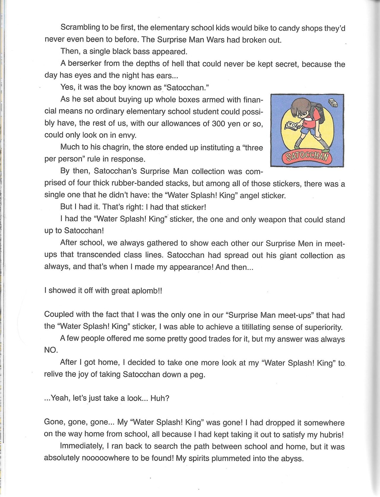 Helvetica Standard Italic (nichijou) [Keiichi Arawi] Bildnummer 103