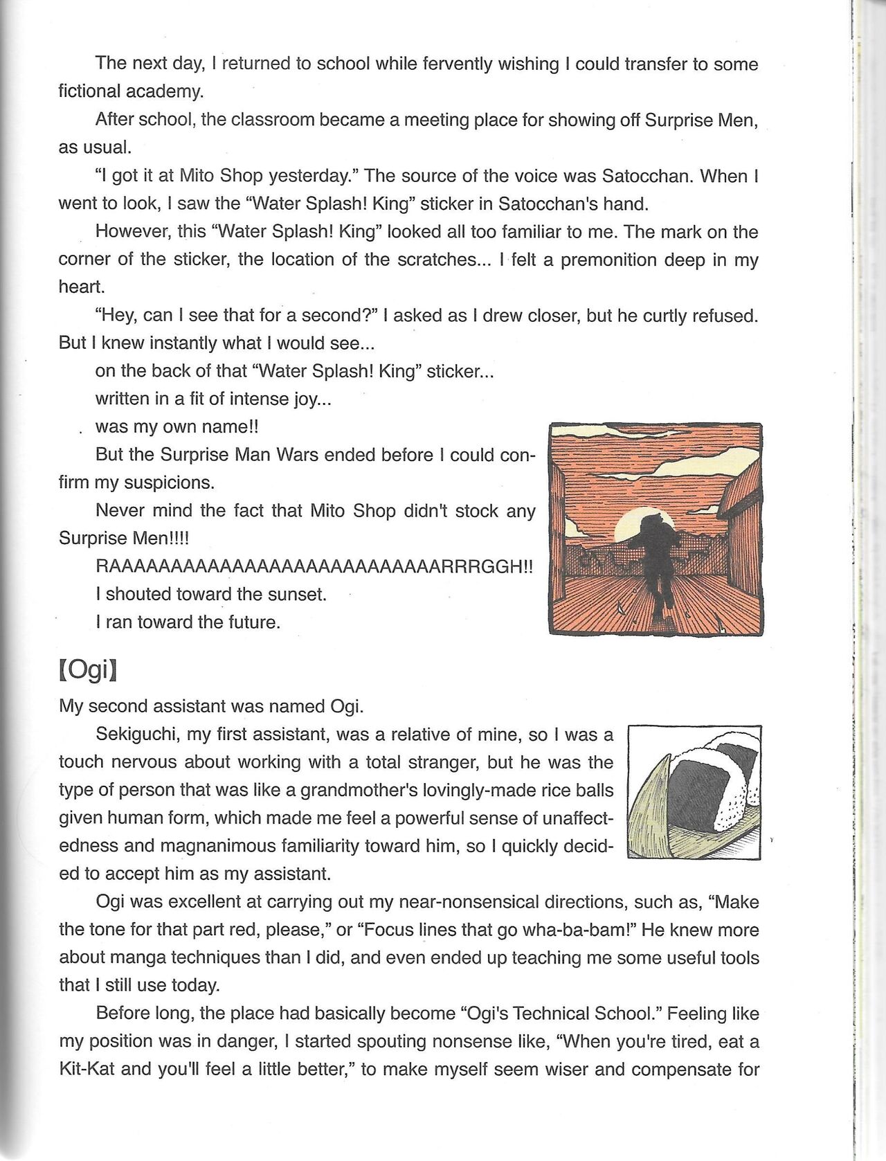 Helvetica Standard Italic (nichijou) [Keiichi Arawi] Bildnummer 104