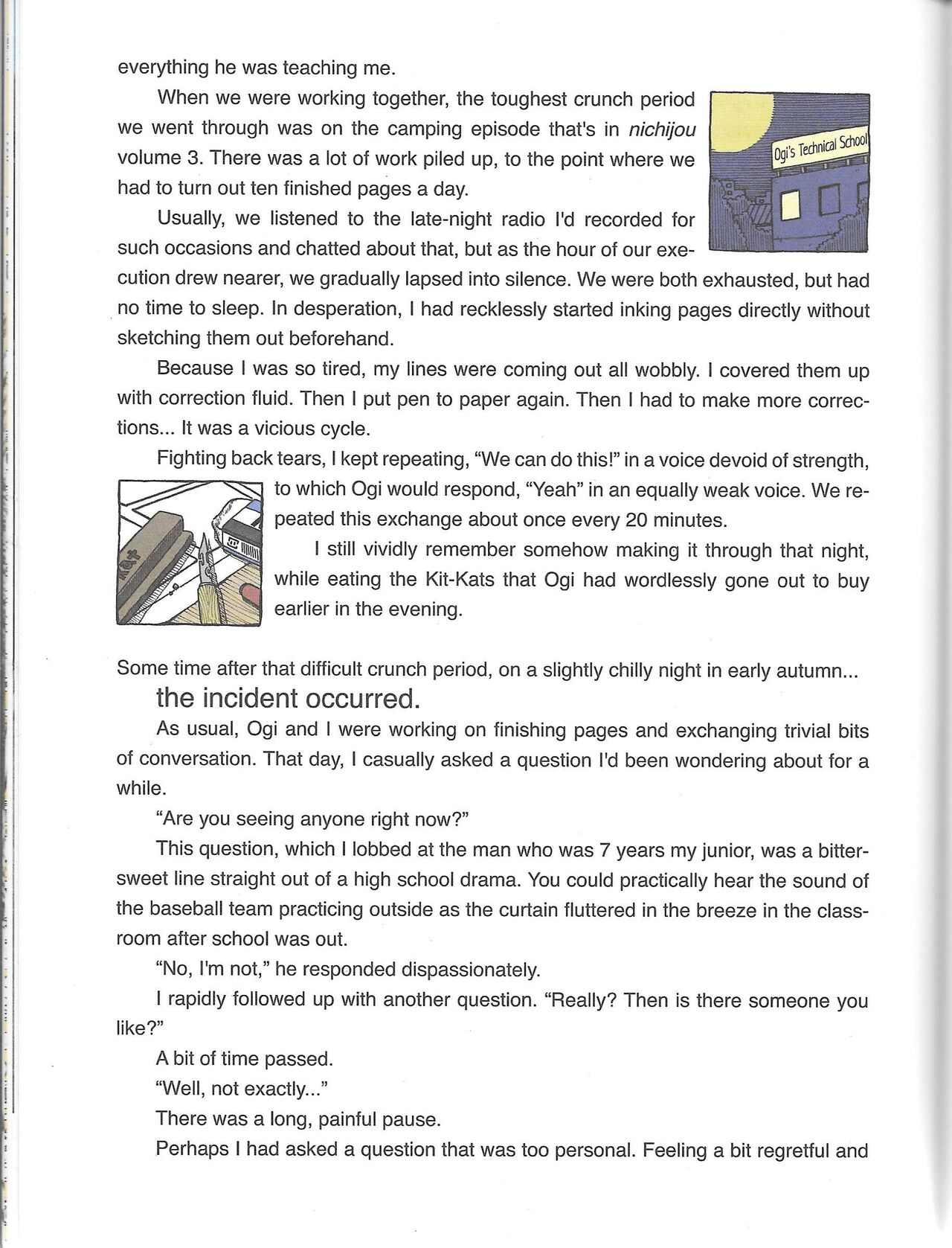 Helvetica Standard Italic (nichijou) [Keiichi Arawi] Bildnummer 105