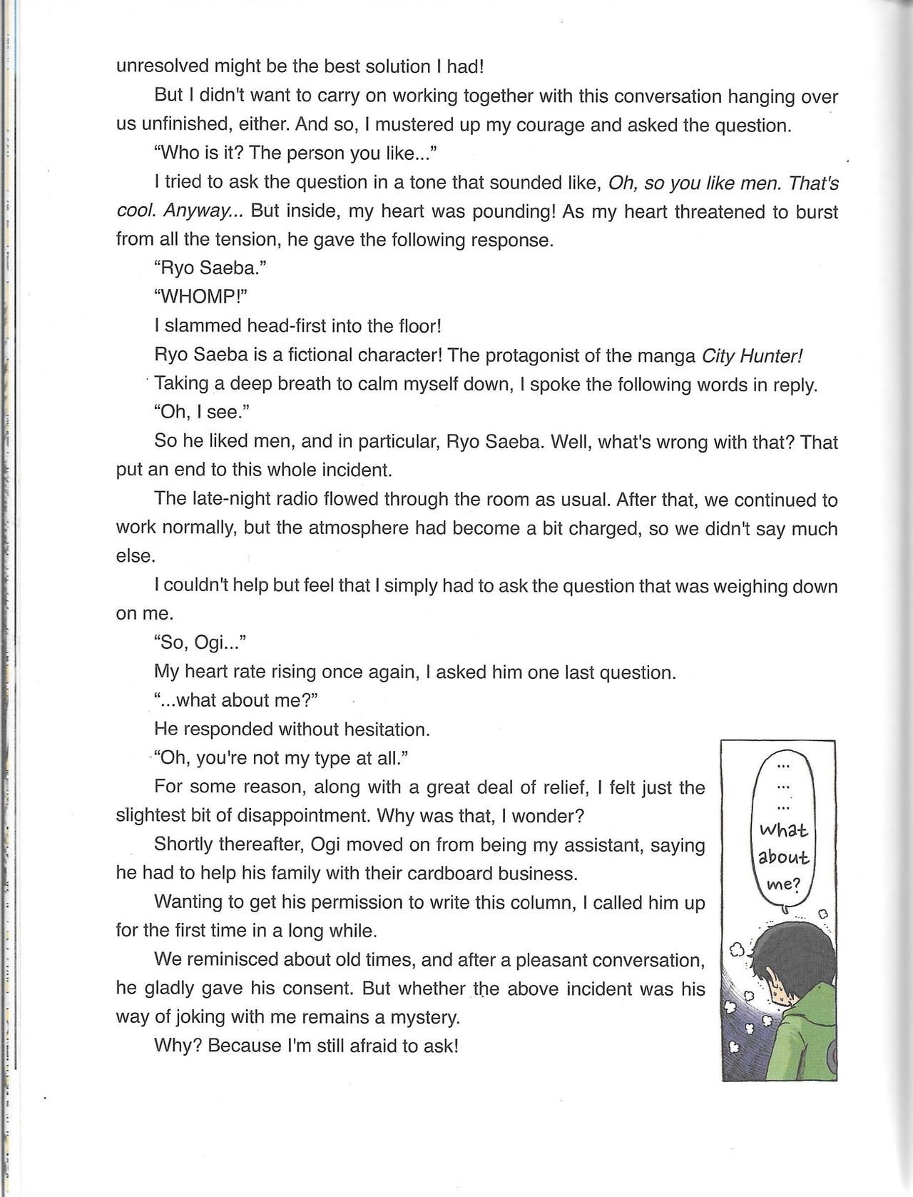 Helvetica Standard Italic (nichijou) [Keiichi Arawi] Bildnummer 107