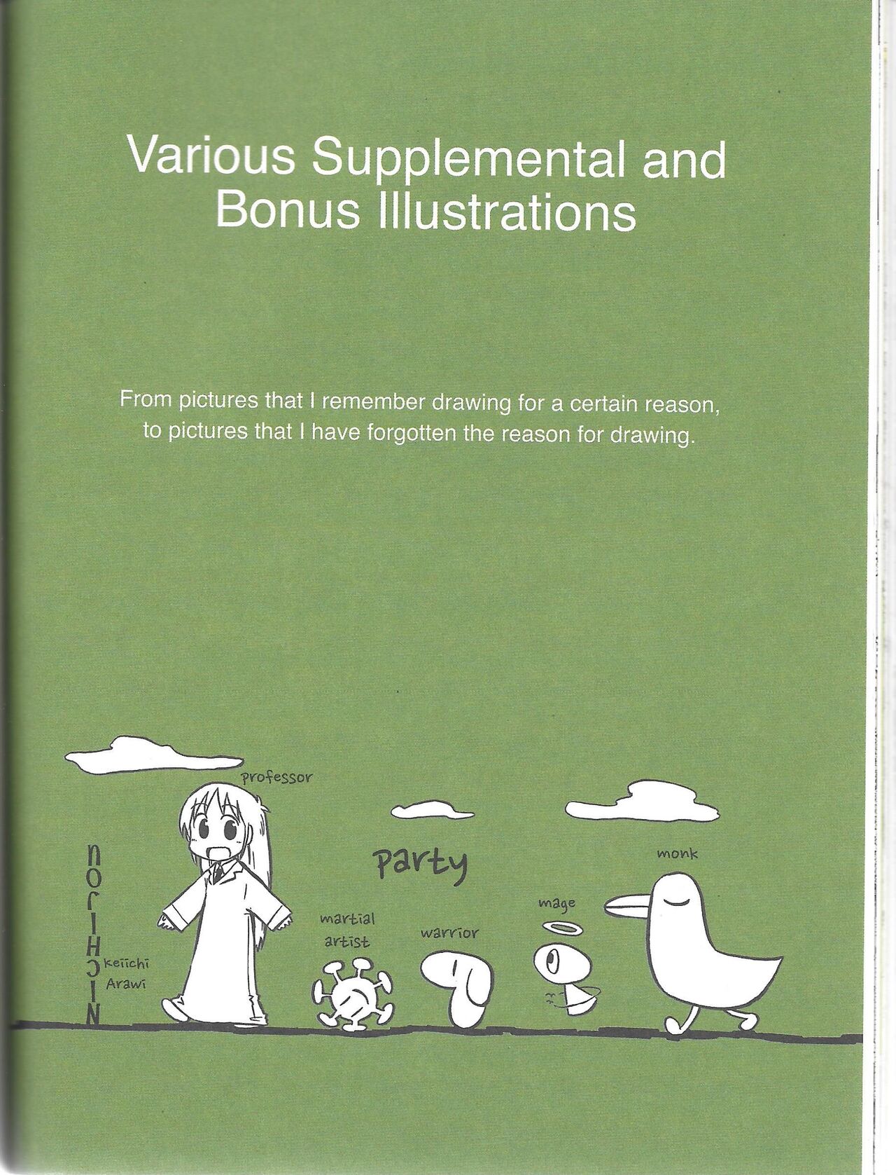 Helvetica Standard Italic (nichijou) [Keiichi Arawi] Bildnummer 108