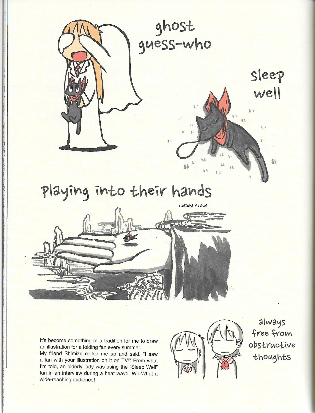 Helvetica Standard Italic (nichijou) [Keiichi Arawi] Bildnummer 109