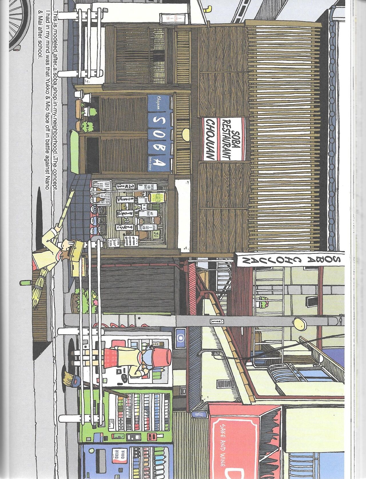 Helvetica Standard Italic (nichijou) [Keiichi Arawi] Bildnummer 112