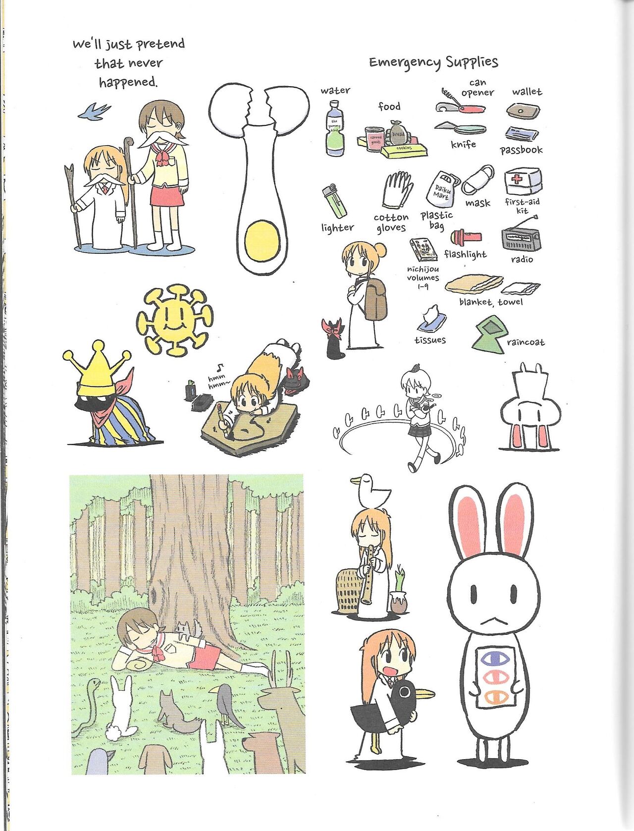 Helvetica Standard Italic (nichijou) [Keiichi Arawi] Bildnummer 117